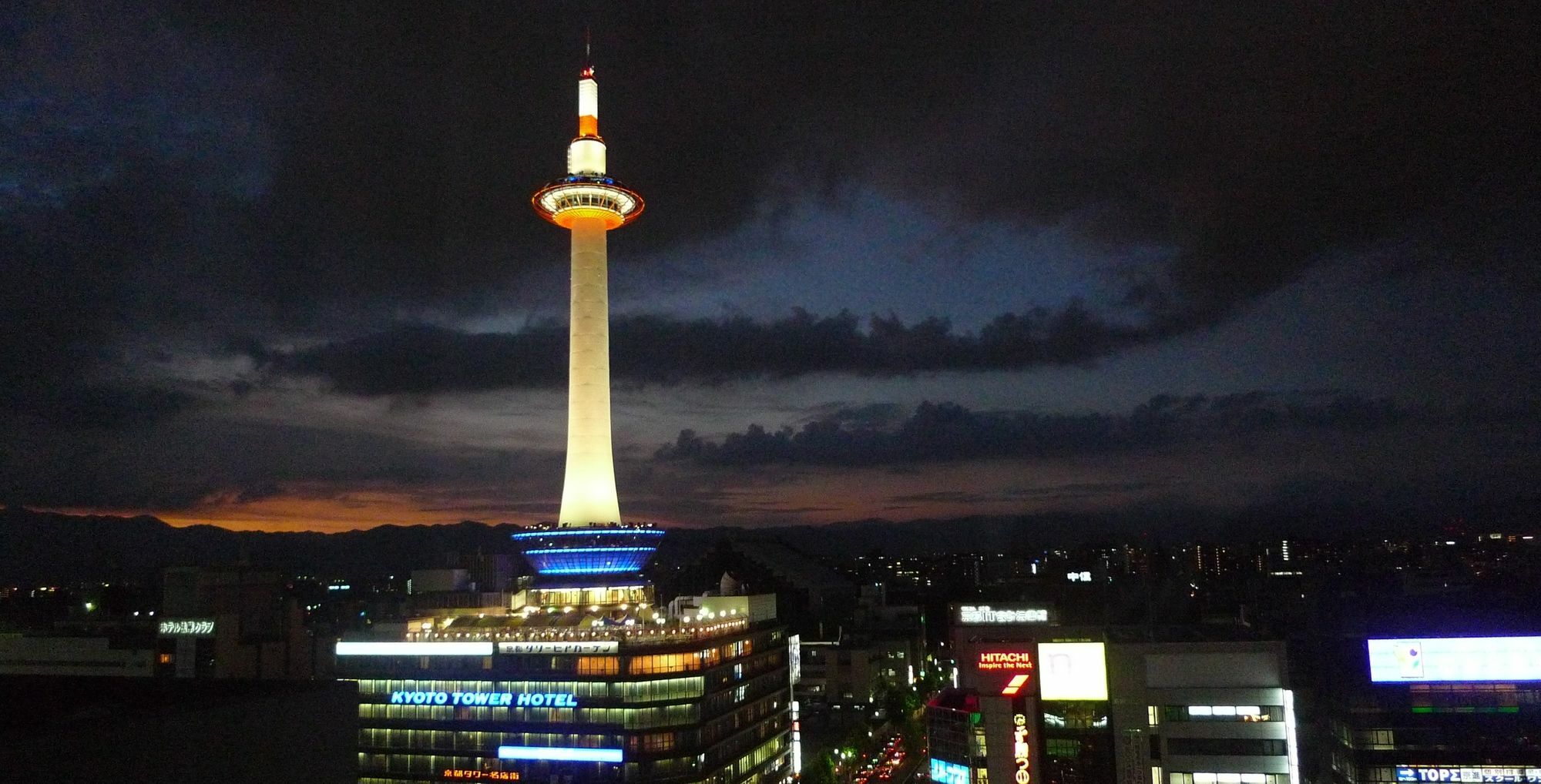 Stay Sakura Kyoto Machiya Akari Экстерьер фото